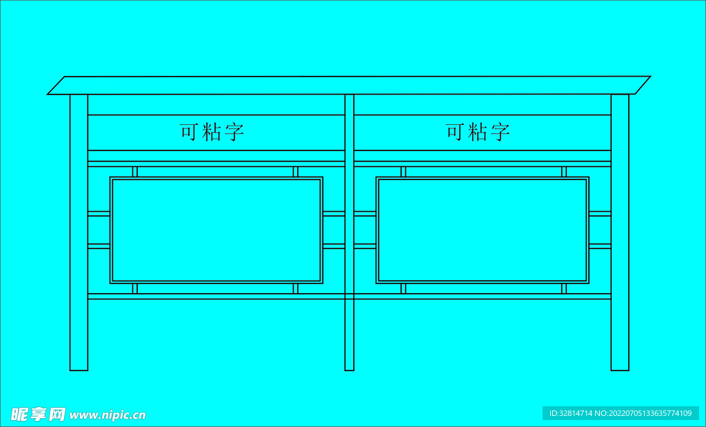 展板 模型 线图