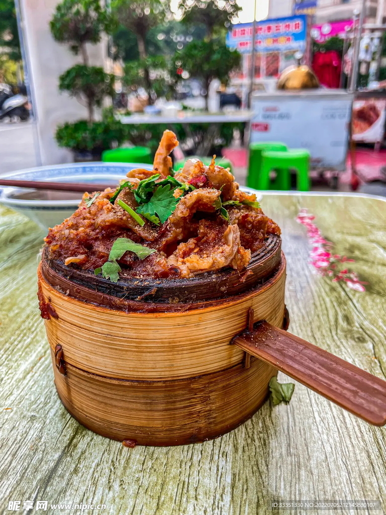 粉蒸牛肉