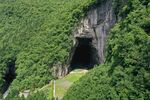 湖北恩施利川白鹊山山洞
