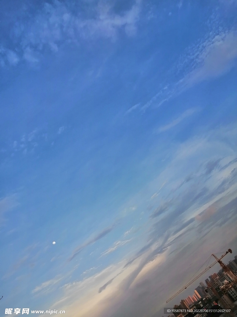 晴空