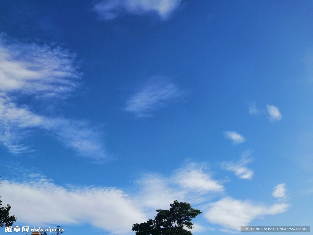 晴空