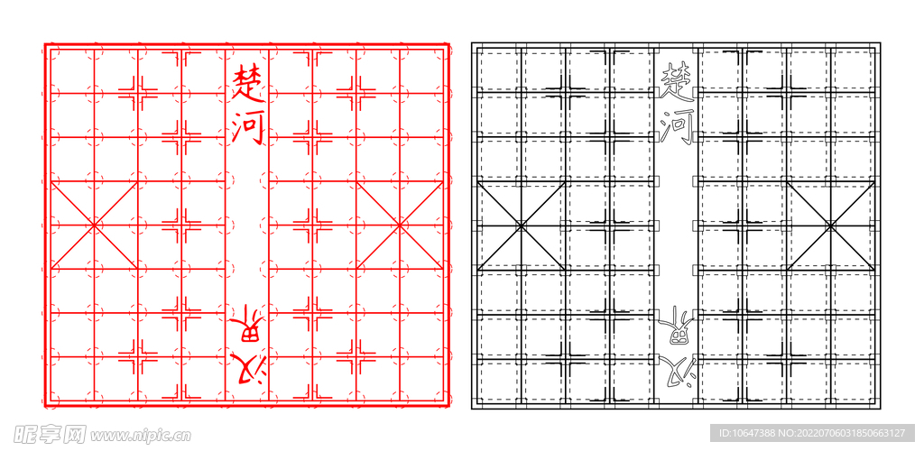 象棋棋盘