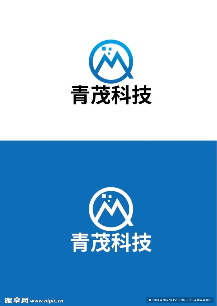 科技标识设计