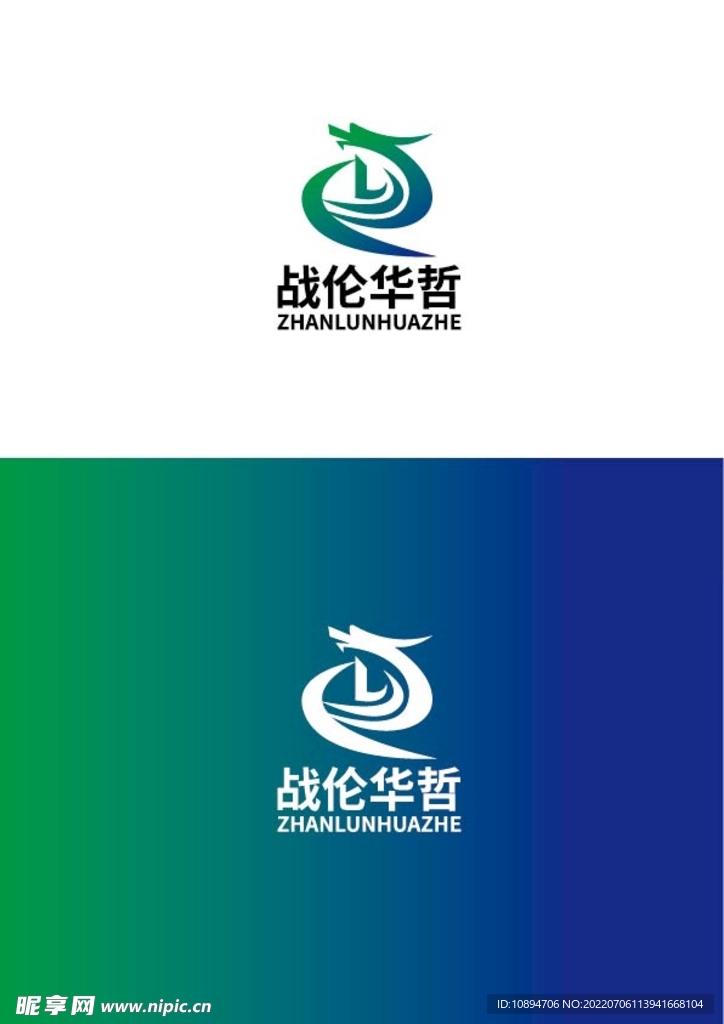 科技标识设计