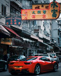 汽车