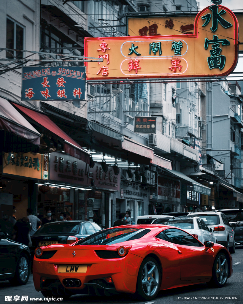 汽车