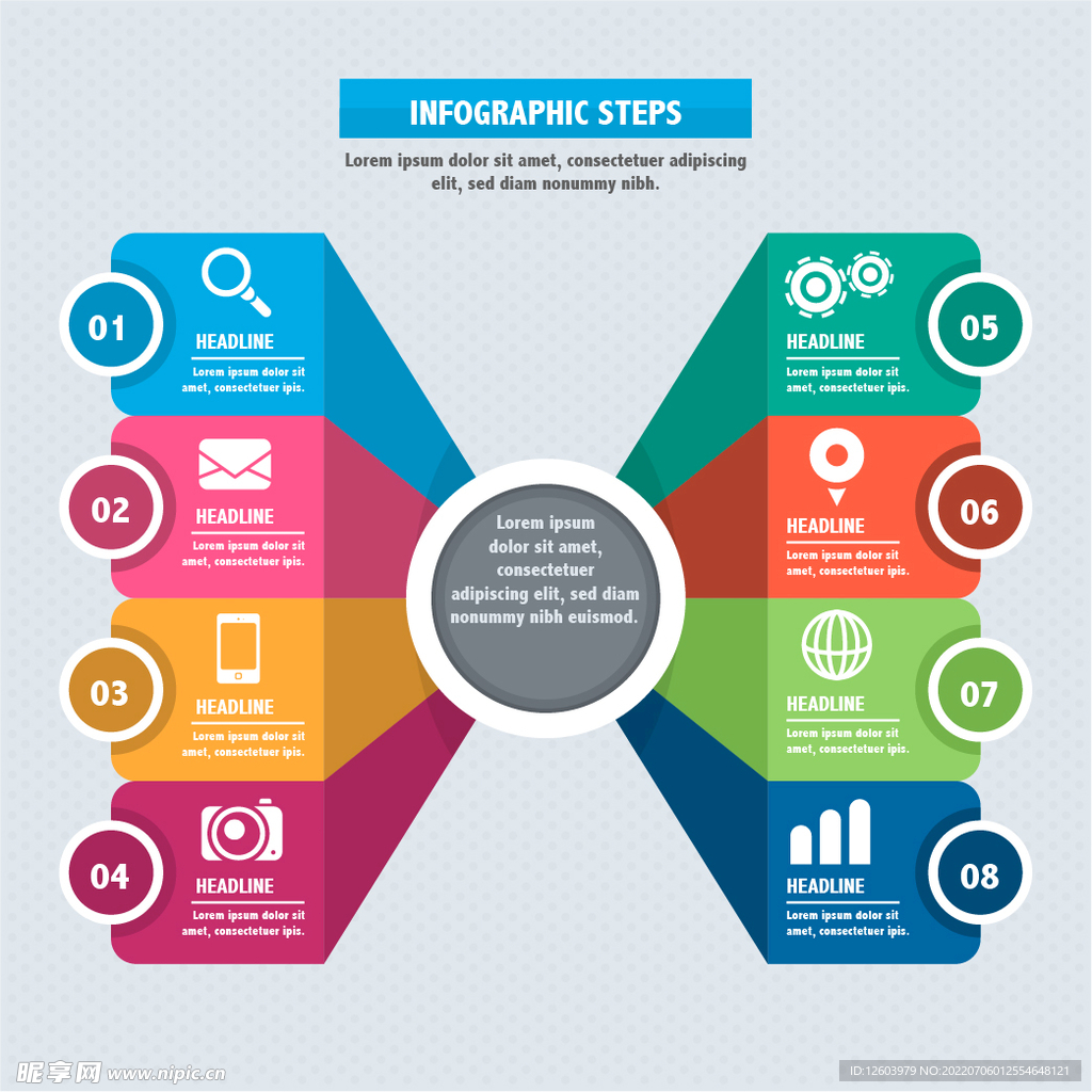 彩色步骤信息图表模板