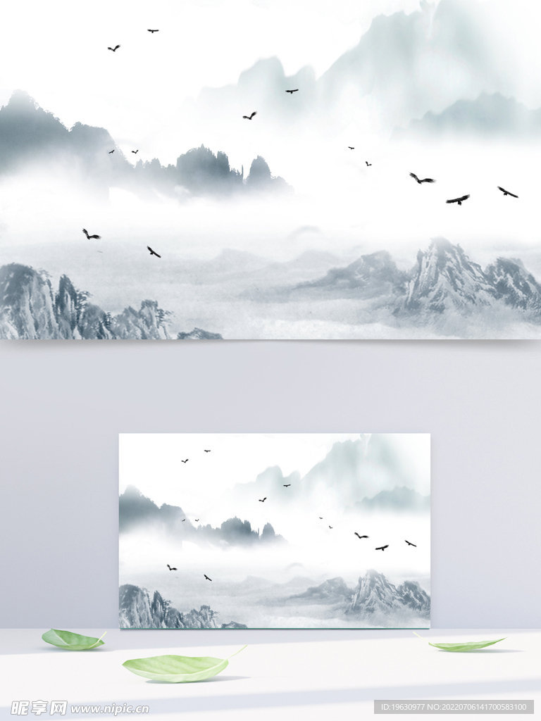 水墨风山水背景