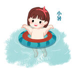 小暑