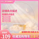 粉色c4d展示台七夕主图