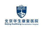 北京华生康复医院 LOGO标志