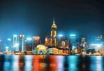 香港