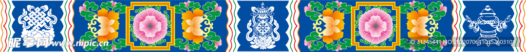 藏式花纹 底纹 传统  
