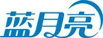 蓝月亮