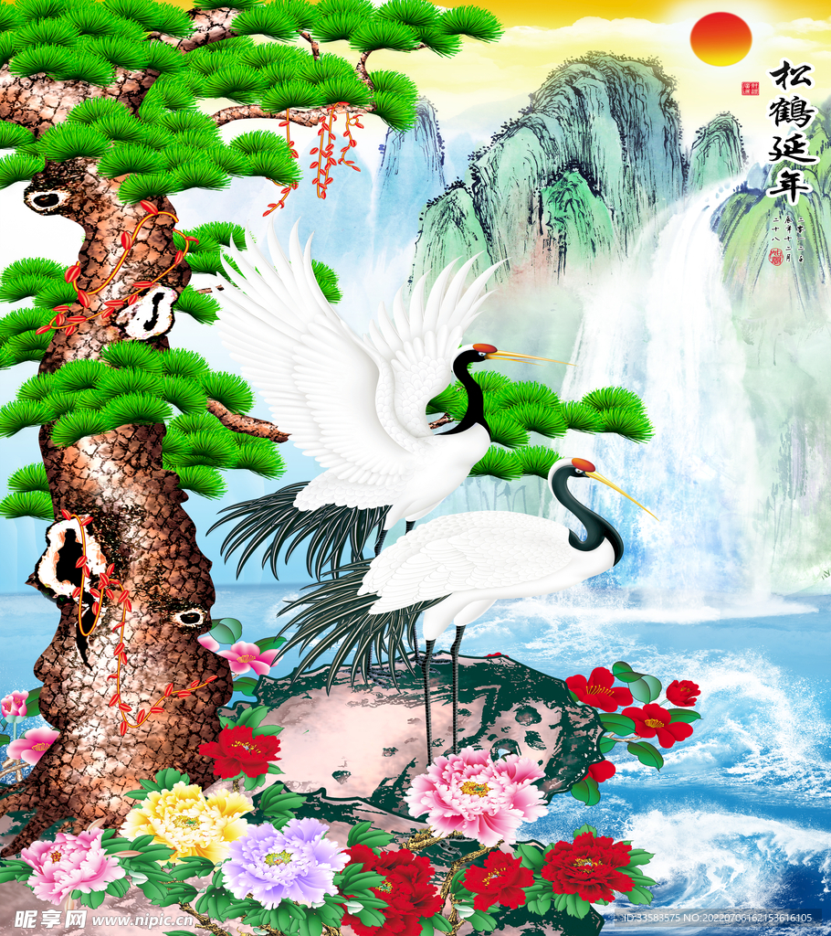 松鹤延年