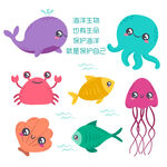 卡通海洋生物