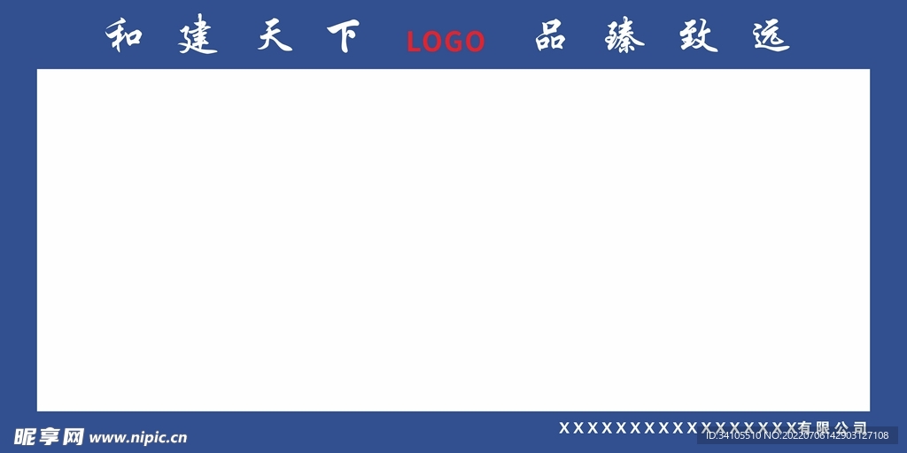 简介