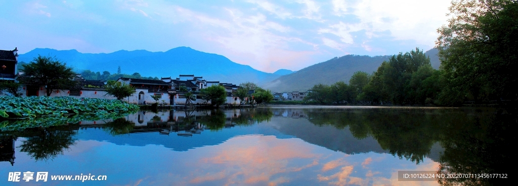 宏村