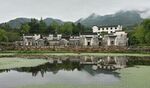 宏村旅游