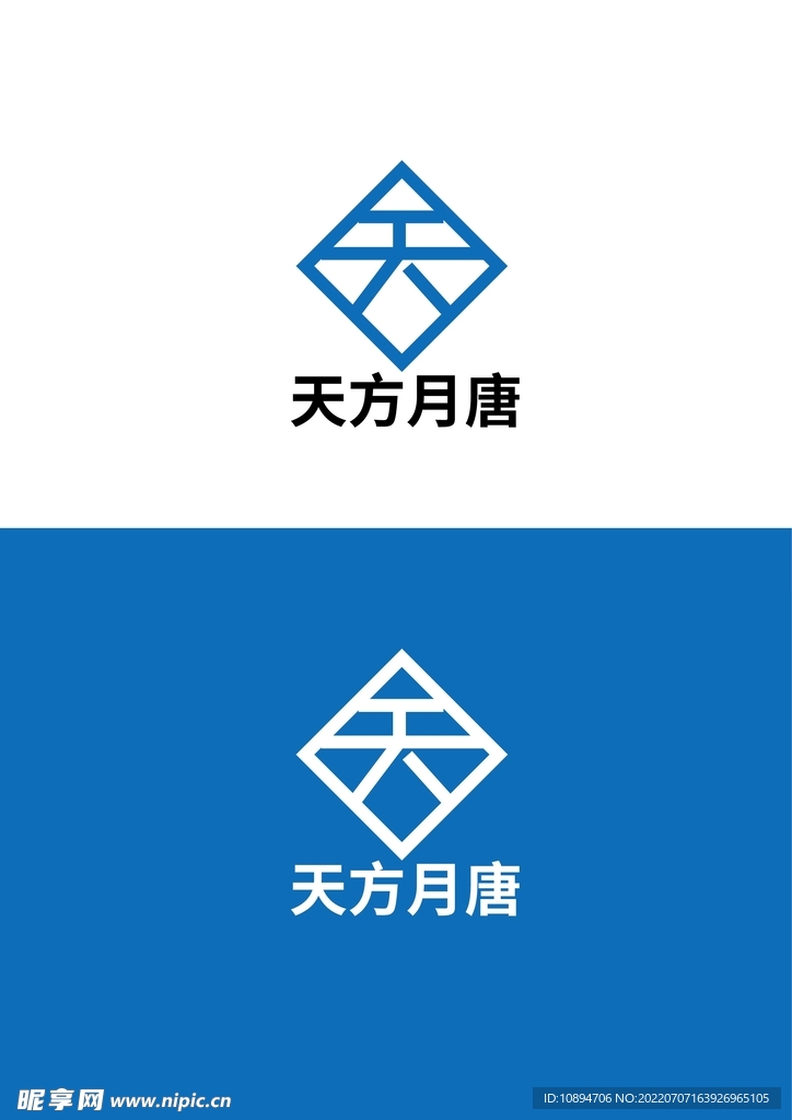 科技标识设计