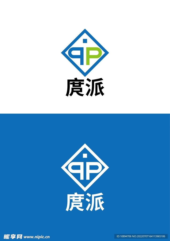 科技标识设计