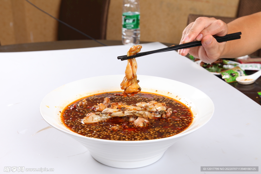 麻辣牛蛙