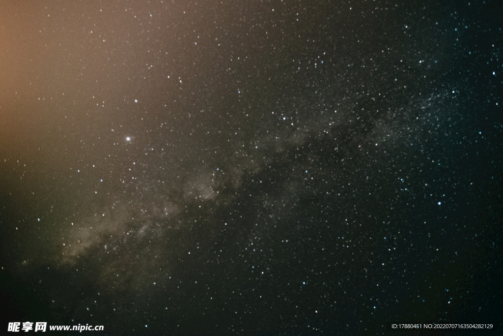 星空