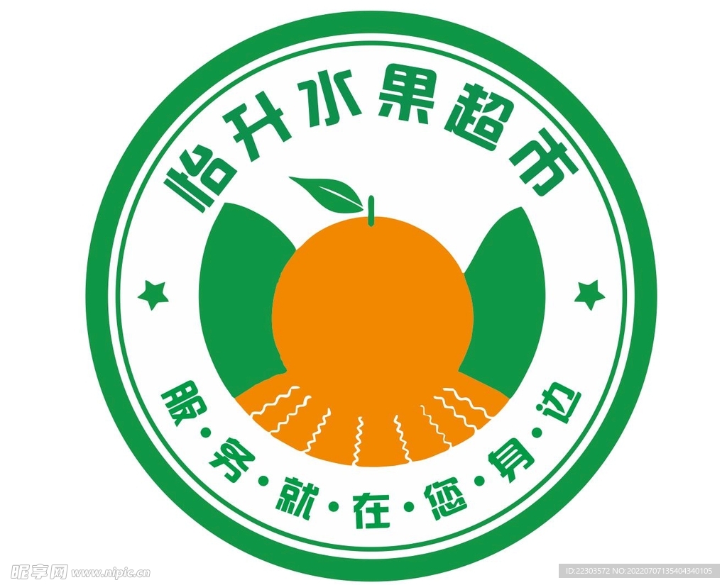 水果logo