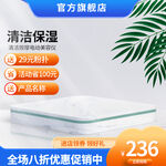 蓝色c4d展示台护肤品主图