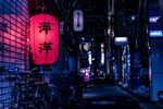 日式夜晚街道