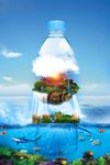 矿泉水创意广告图
