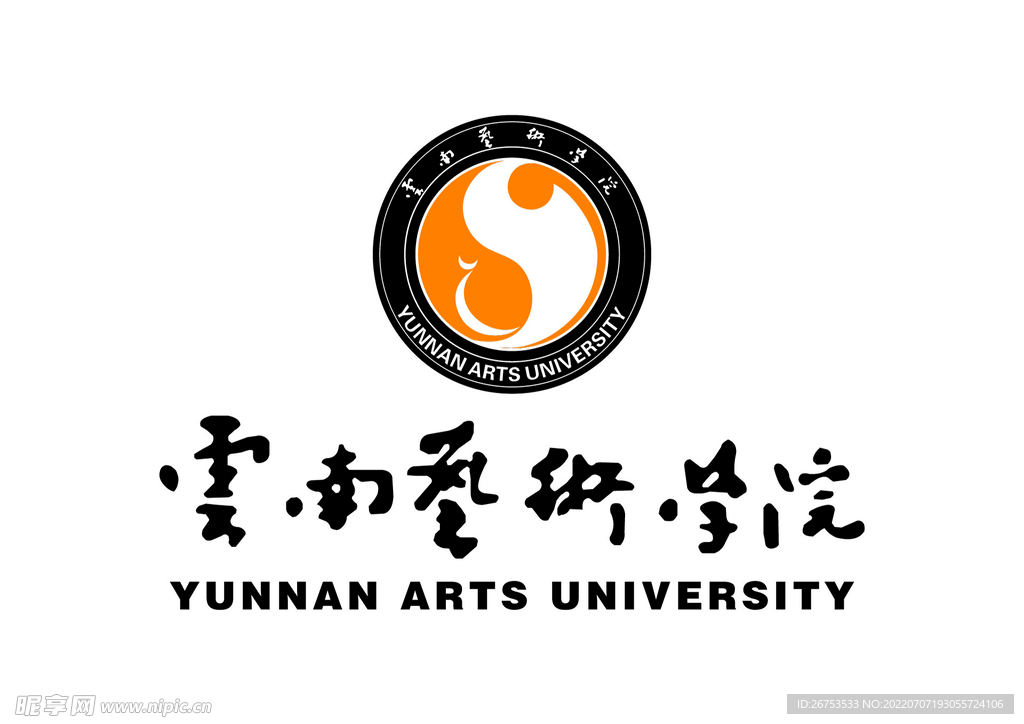 云南艺术学院 LOGO 校徽