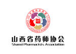 山西省药师协会 LOGO 标志
