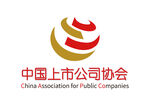 中国上市公司协会 LOGO