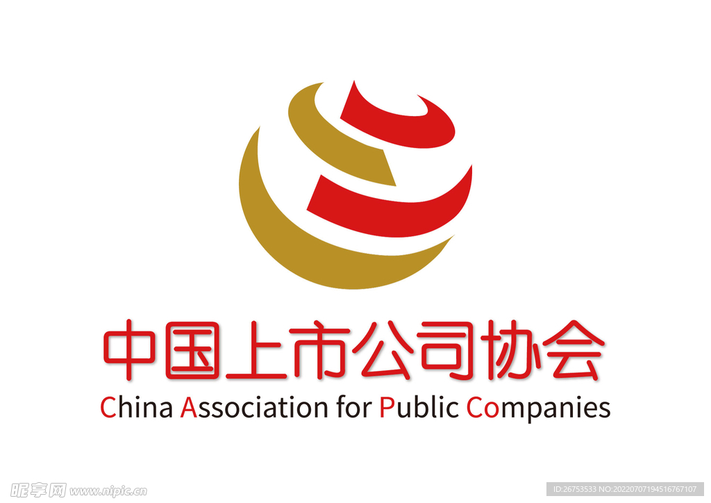 中国上市公司协会 LOGO