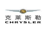 克莱斯勒 LOGO 车标