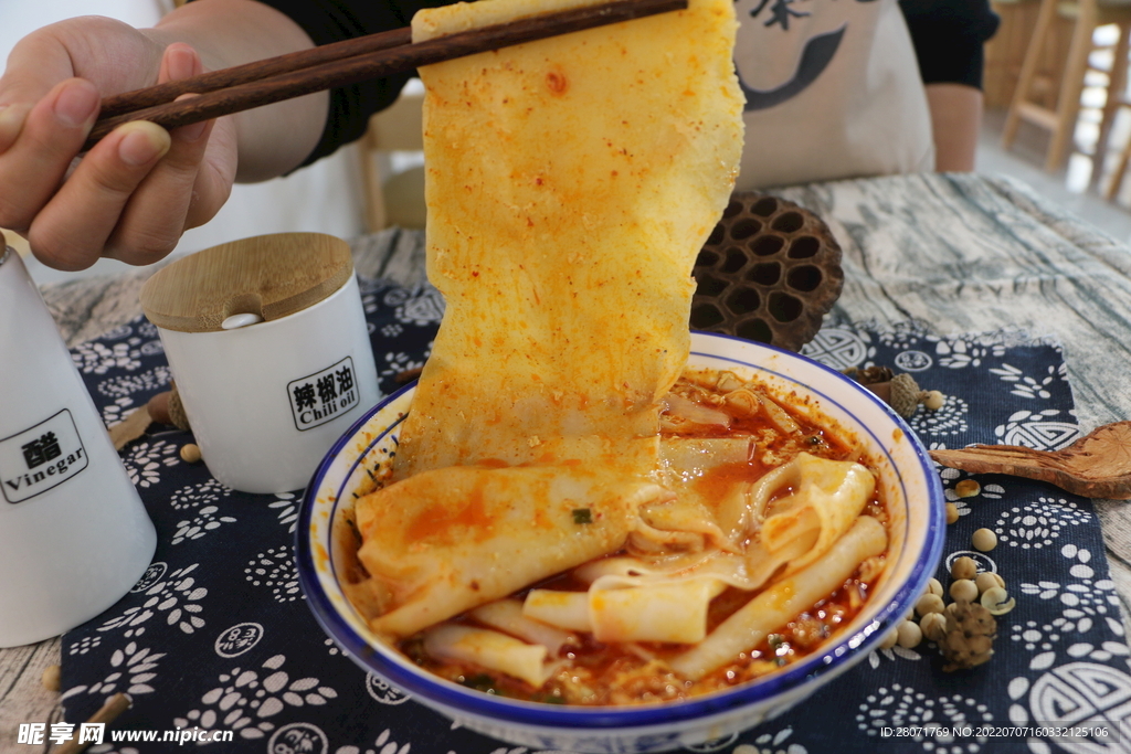 杨凌蘸水面