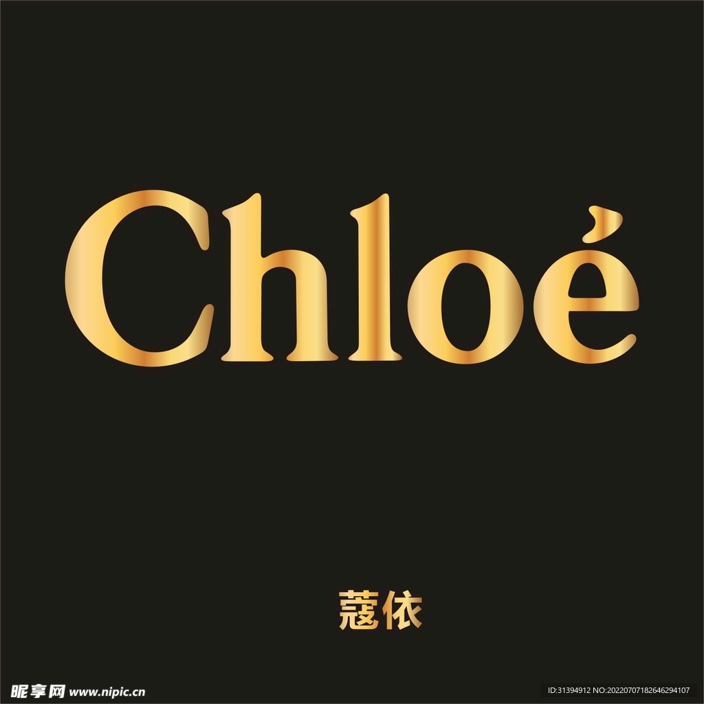 寇依