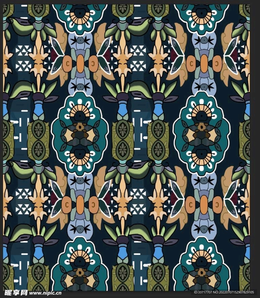 大牌