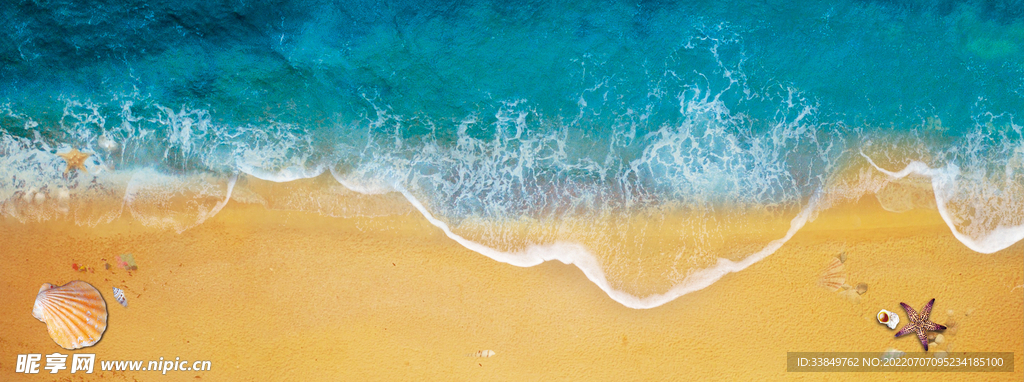 海边沙滩