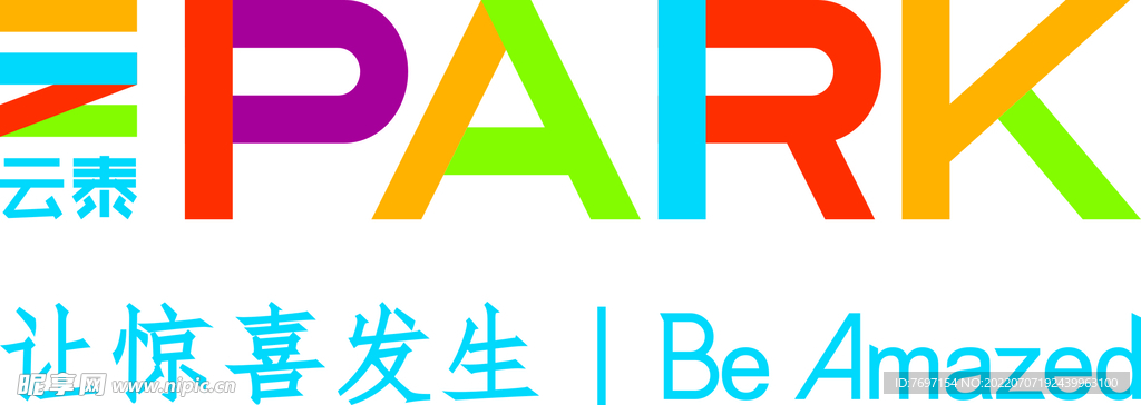 云泰PARK 