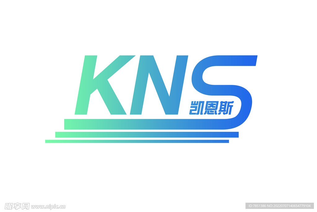 凯恩斯 标志 logo