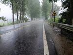 公路