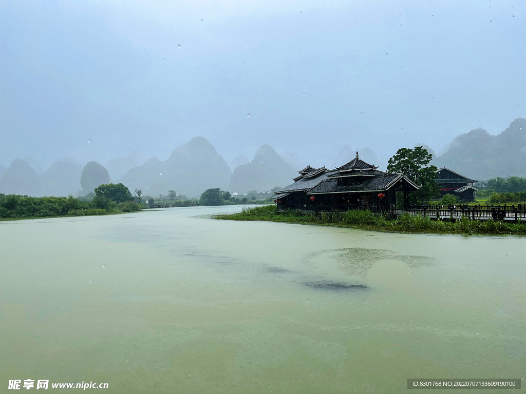 雨景画