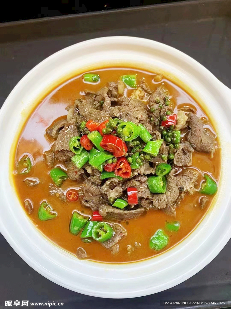藤椒牛肉