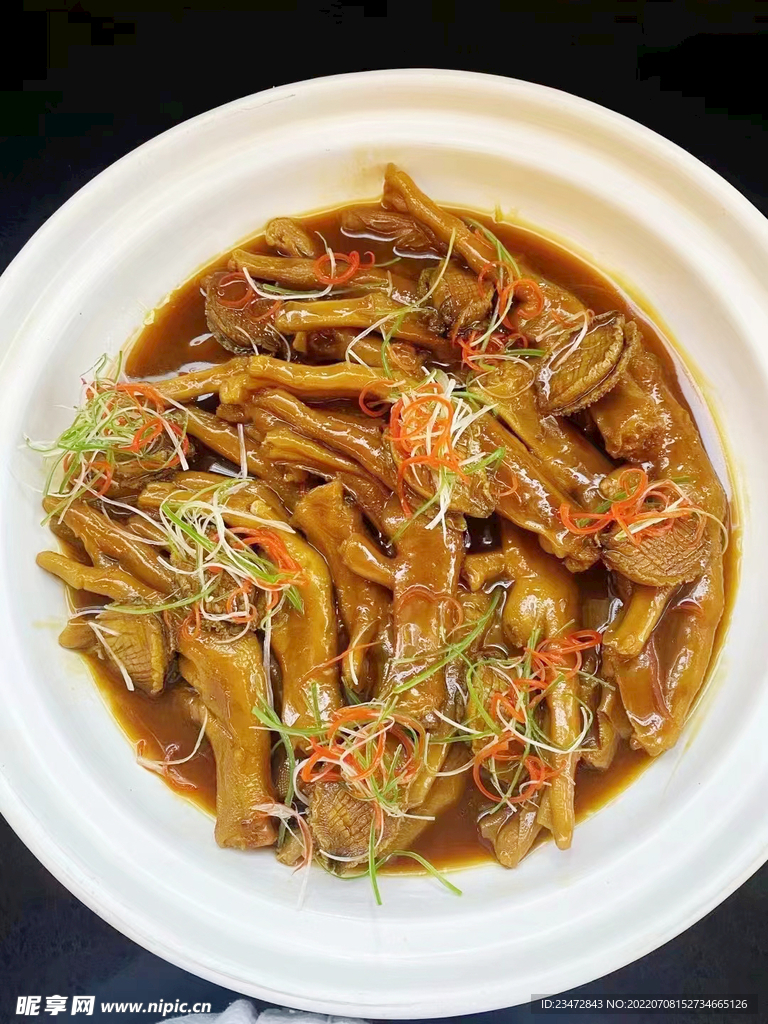 卤水鸭掌