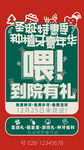 生日拍照框  满月   甜品台