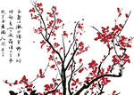 梅花