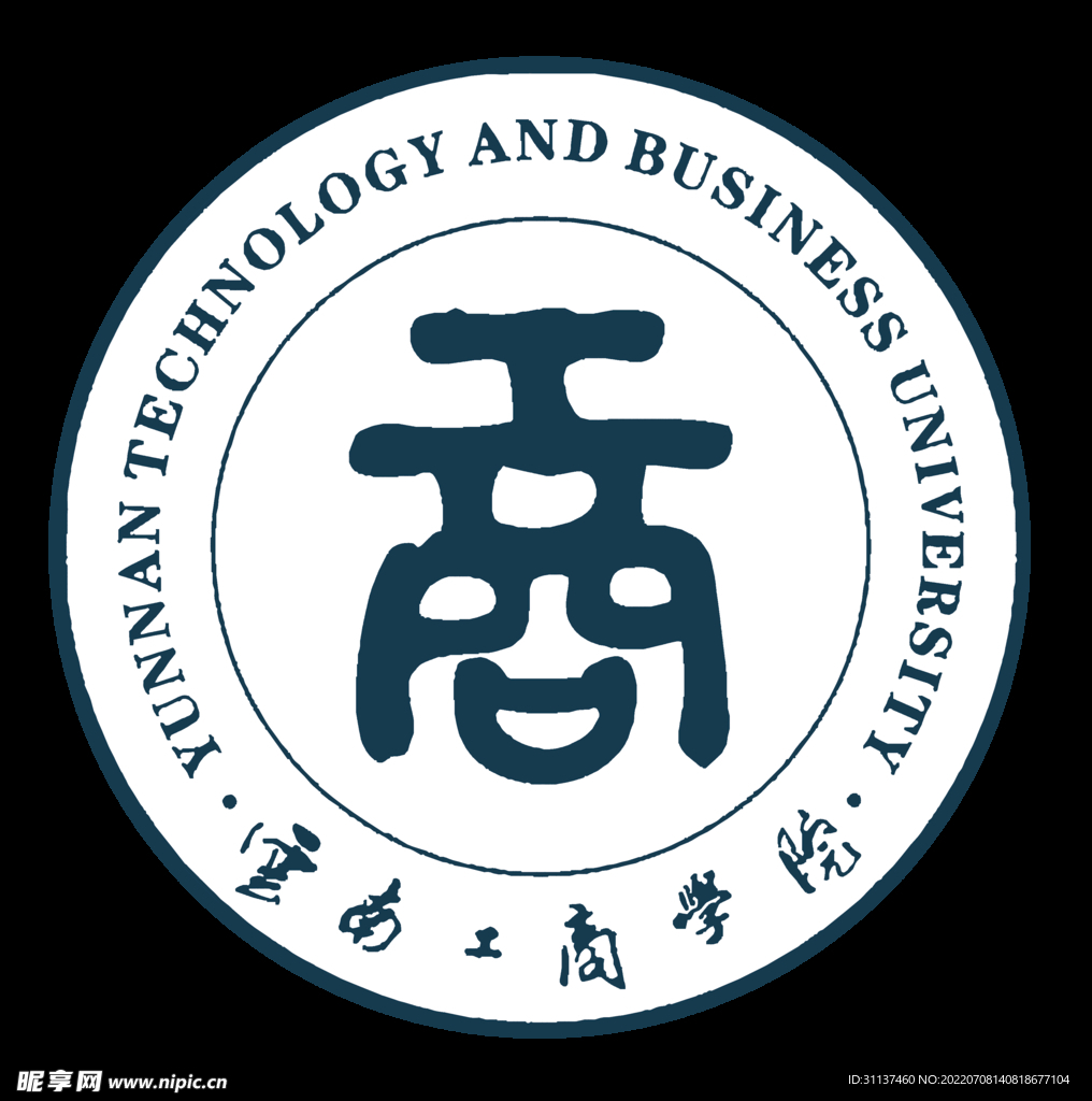 云南工商学院logo