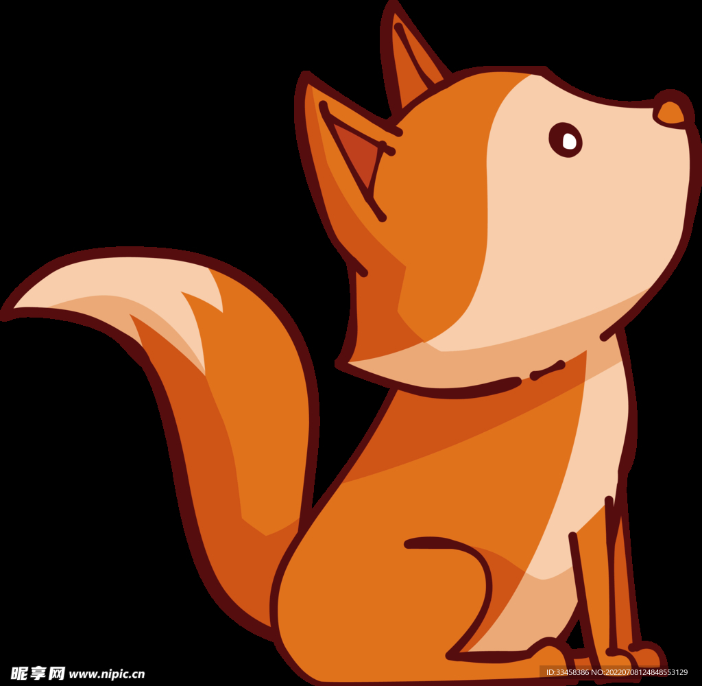 狐狸